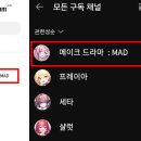 메카PC CAFE 이미지