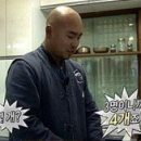 단양물레방아집 이미지