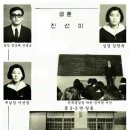 백령중학교 이미지