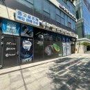 텍스리펀드 가능한 인천공항 인근 골프매장 드라이버 구매후기