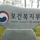 (주)메타스