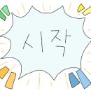 멕시칸치킨진평점 이미지