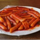 24시안마원 이미지