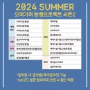 고한시네마 이미지
