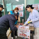 영광군노인복지관 경로식당