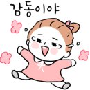 정한카센타 이미지