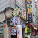 요기여기노래연습장 이미지