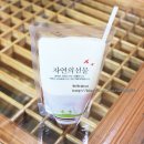 보림한약국 네이버블로그