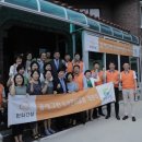 해바라기지역아동센터(3) 아이뉴스24