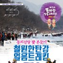 시청역5번출구옆 이미지