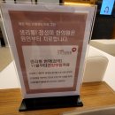 정성미한의원 이미지