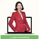 유사나드림 - 용인시 기흥구 | “🎉 2025 유사나 글로벌컨벤션 엑스포 현장 후기, 3일 내내 축제였던 이유” [ep.1]