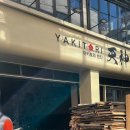 쥬디스공인중개사사무소 이미지