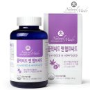 햄프앤