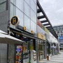 정카클리닉 이미지