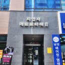 밤비나브로우&래쉬 | [다산 속눈썹]밤비나브로우앤래쉬 - 퇴근하고 방문하기 좋은 다산동 속눈썹 자연스러운 연장!