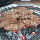 남도숯불생고기 이미지