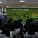 이필구 이미지