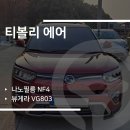 카랜드몰 이미지