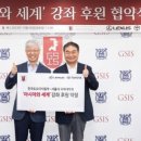 서울대학교 국제대학원 이미지