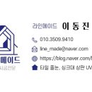 송산칸타빌더센트럴아파트 이미지