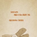 실내방방 이미지