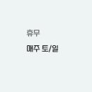 탑독아카데미 이미지