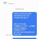 카매니저 | 용인 기흥구 중고차 고객님의 신차 장기렌트카 승계 인수 그랜저ig 중고자동차 출장매입!
