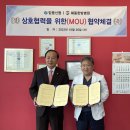 해동한방병원 이미지