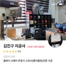 프로볼링장 이미지