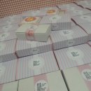 영신떡집 - 진주시 촉석로212번길 5 | 영신떡집