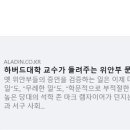 낙성대 이미지