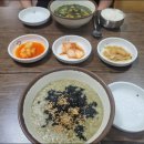 성산칼국수 이미지