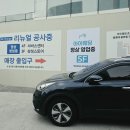 결혼 준비 스드메편 아이웨딩 페스타 방문 솔직 후기