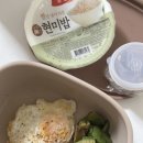스위치온 다이어트 / 2주차 후기