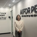 The행복한동물병원 이미지