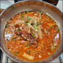 울진대게 | 울진 대게궁 찐 후기 대게 활어회 신선함 최고예요