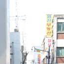 성수역 2번출구 이미지