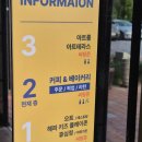 원맛집 이미지