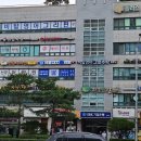 크라센에듀
