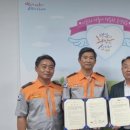 온양6동행정복지센터 이미지