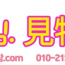 사단법인 대한불교종정협의회 이미지