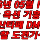 일류모터스 이미지