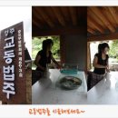 교동마당 이미지