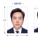 달성군청(민원실)2 이미지