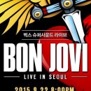 전설의기타학원 이미지
