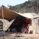 고산자연휴양림 캠핑장 입구 이미지