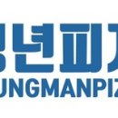 청년모바일 이미지