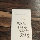 부영2차 후문 이미지