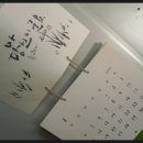 천사들의 먹거리 이미지